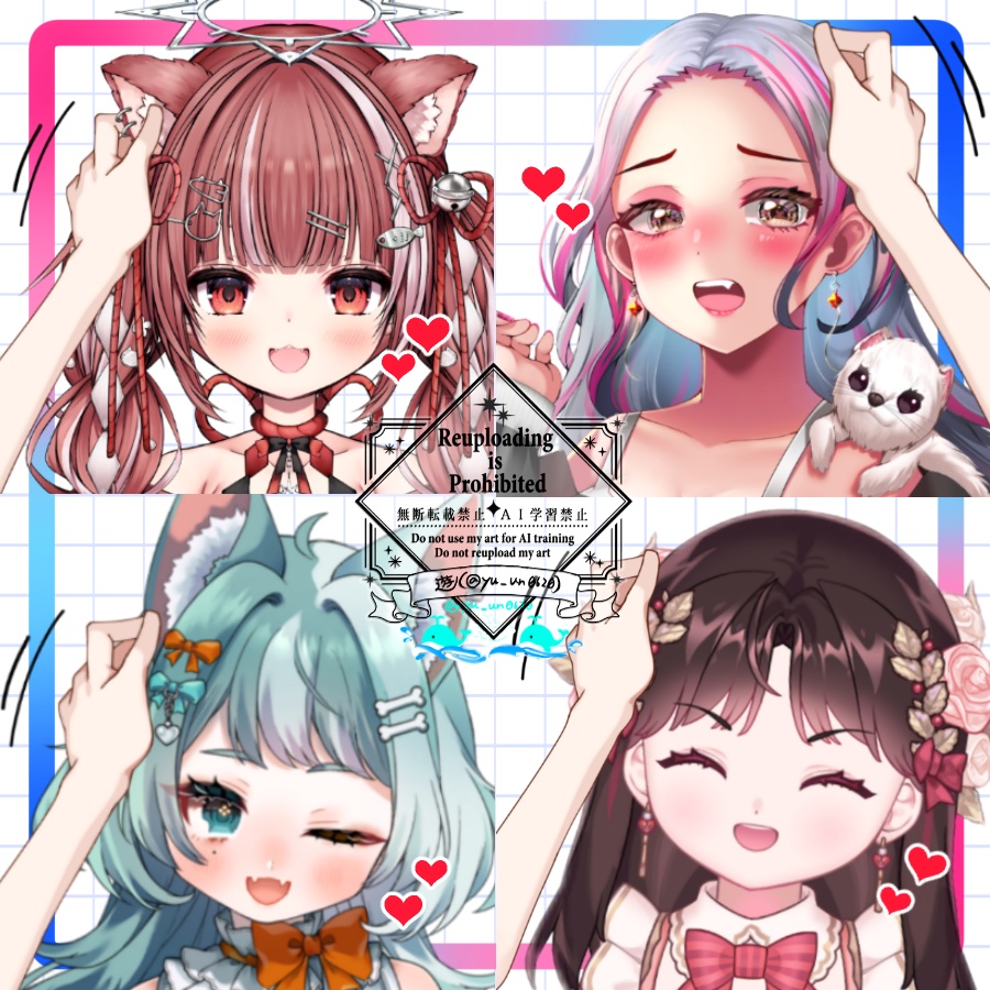 Vtuber素材_なでなでされる手_高画質+商用利用権