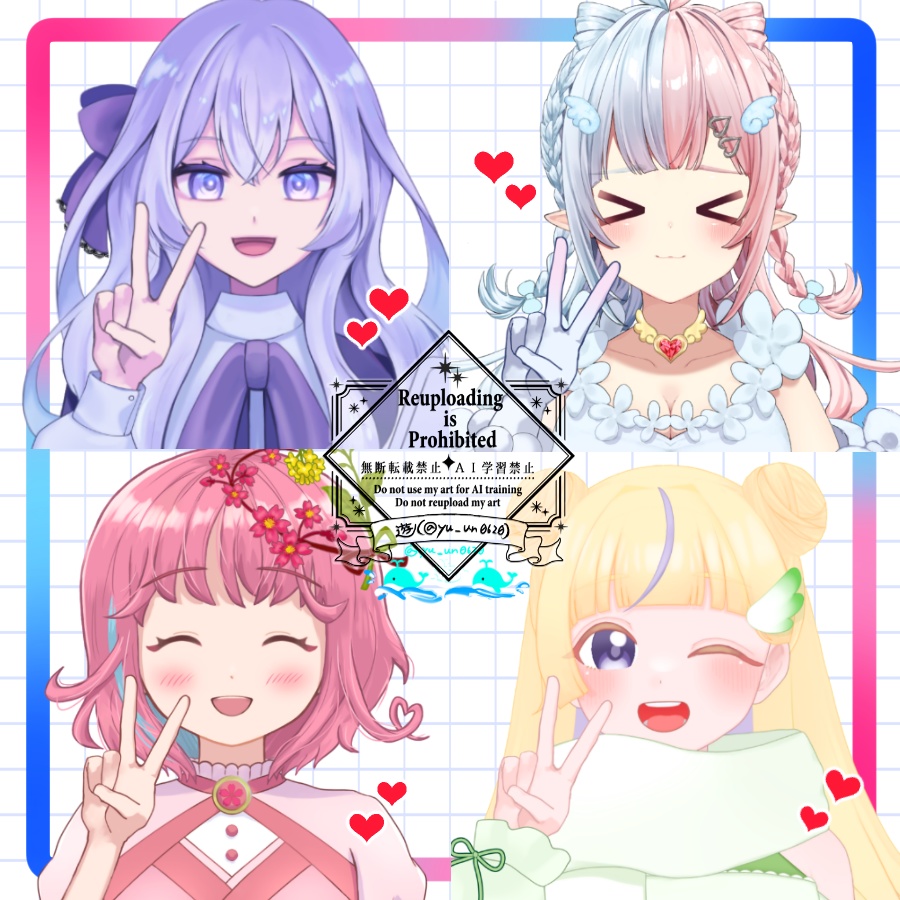 Vtuber素材_ピースの手_高画質+商用利用権