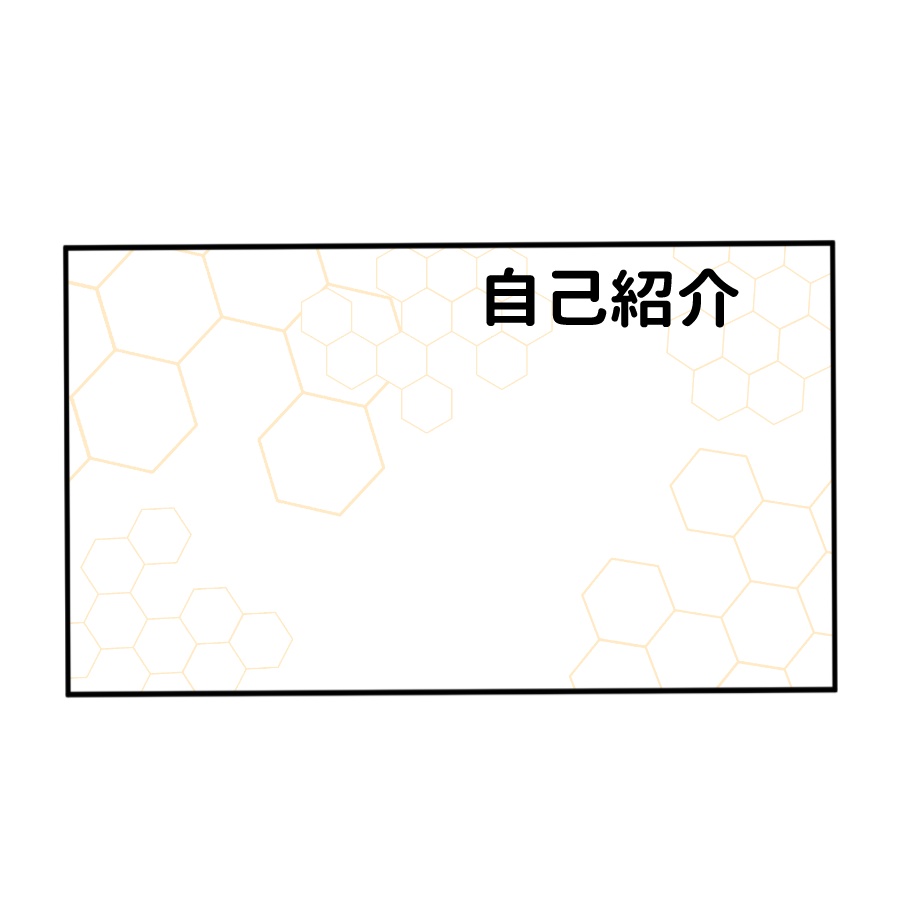 Vtuber素材_自己紹介カード_高画質+商用利用権