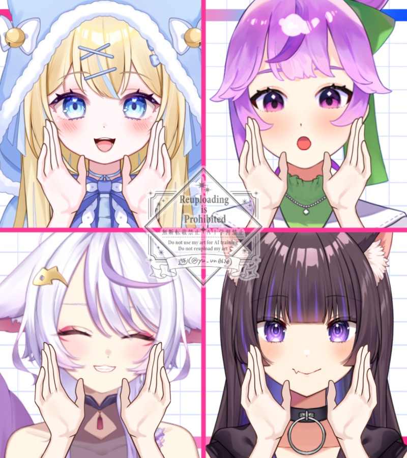 Vtuber素材_呼びかける手_高画質+商用利用権