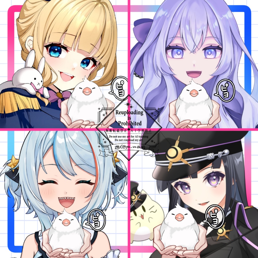 Vtuber素材_小鳥を乗せる手_高画質+商用利用権