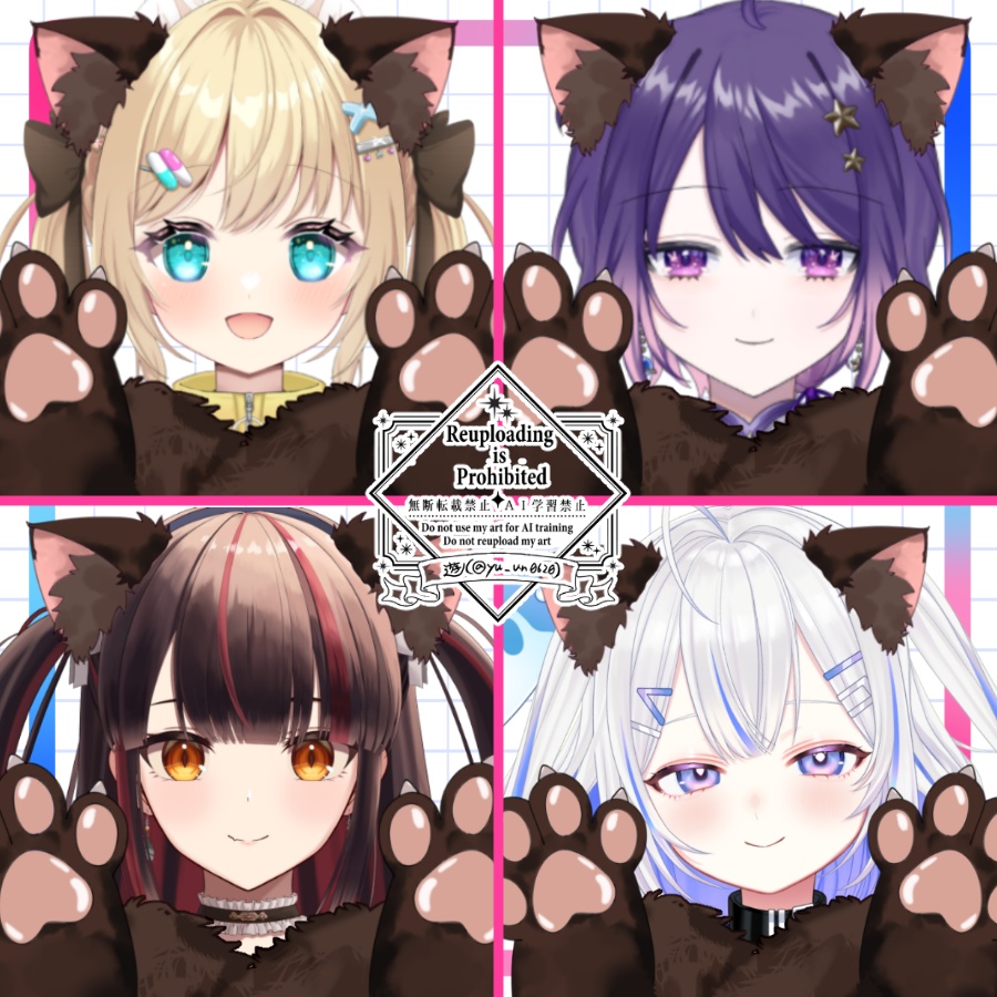 Vtuber素材_狼セット_高画質+商用利用権