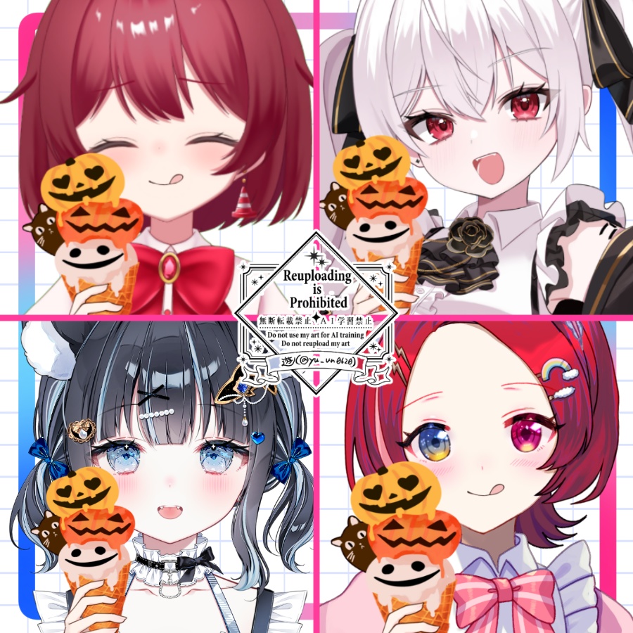 Vtuber素材_ハロウィンアイス_高画質+商用利用権