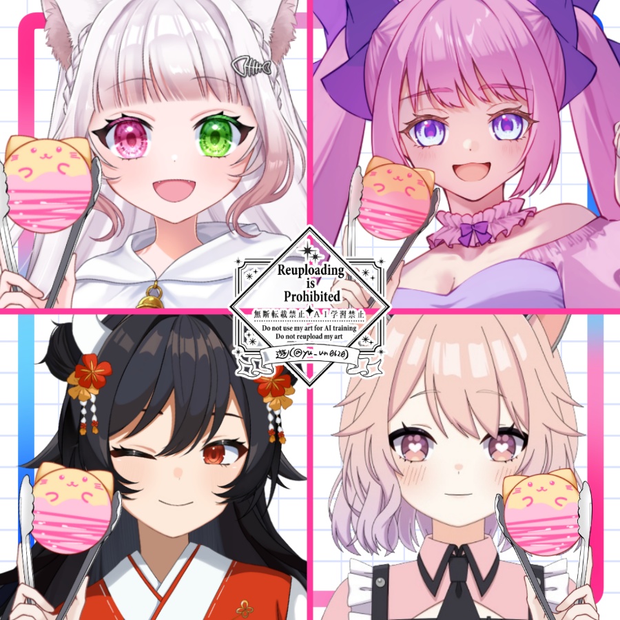 Vtuber素材_ドーナツの手_高画質+商用利用権