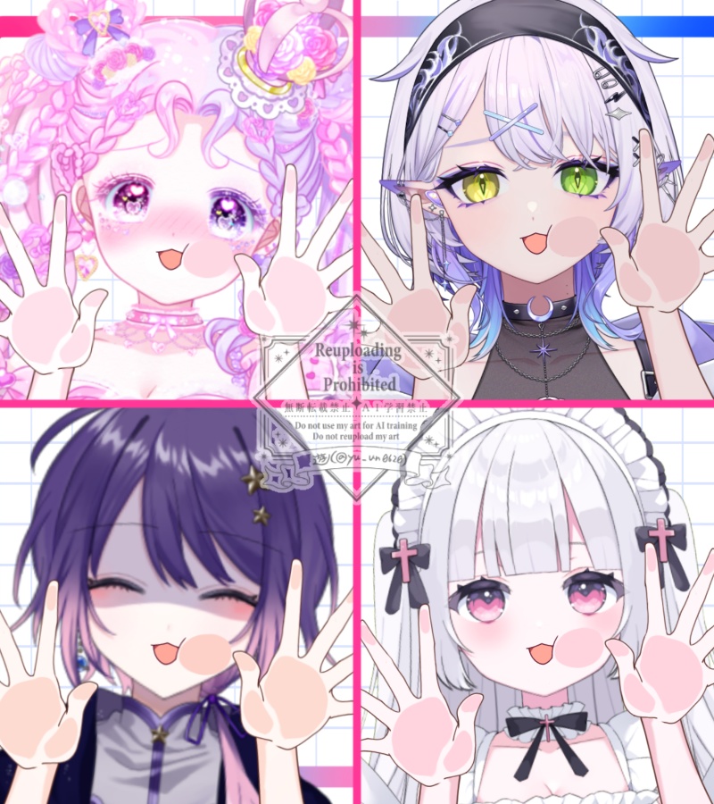 Vtuber素材_こっちを見てる手_高画質+商用利用権