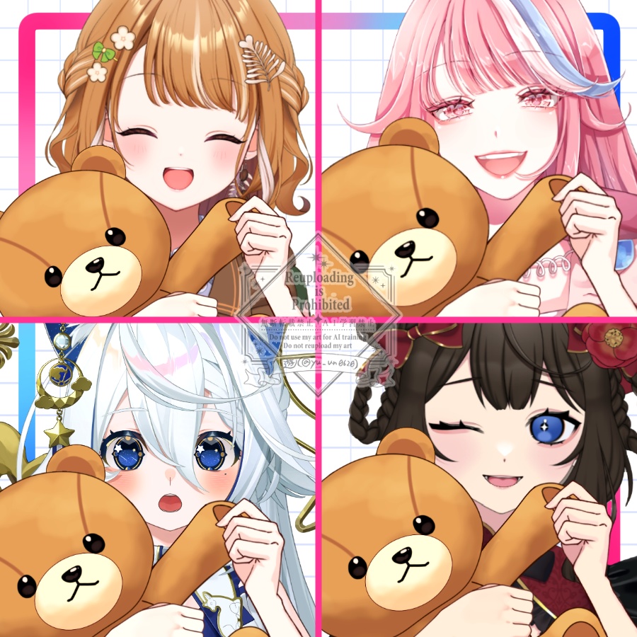 Vtuber素材_くまぬい持つ手_高画質+商用利用権