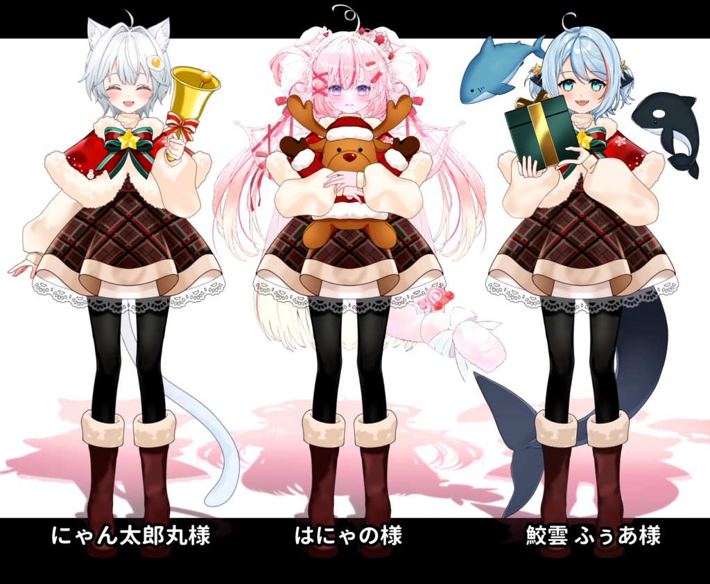 【VTuber向け】クリスマス衣装_差分12種セット【高画質+商用利用権込み】