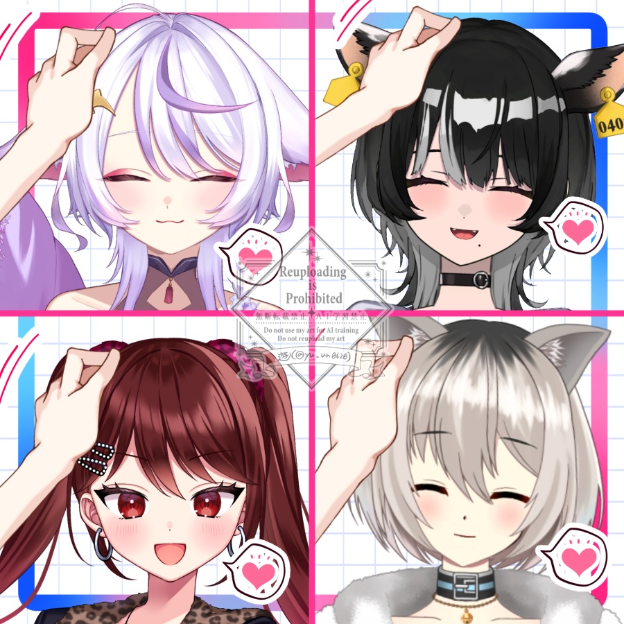 Vtuber素材__なでられる素材_高画質+商用利用権