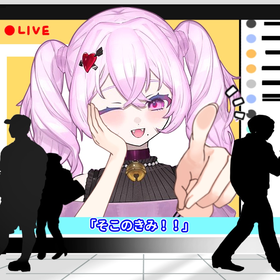 Vtuber素材__街頭ビジョンの素材＿高画質+商用利用権