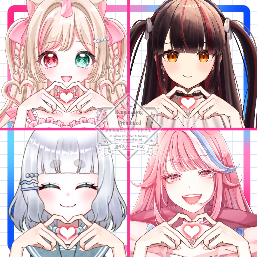 Vtuber素材__ハートの手の素材_高画質+商用利用権