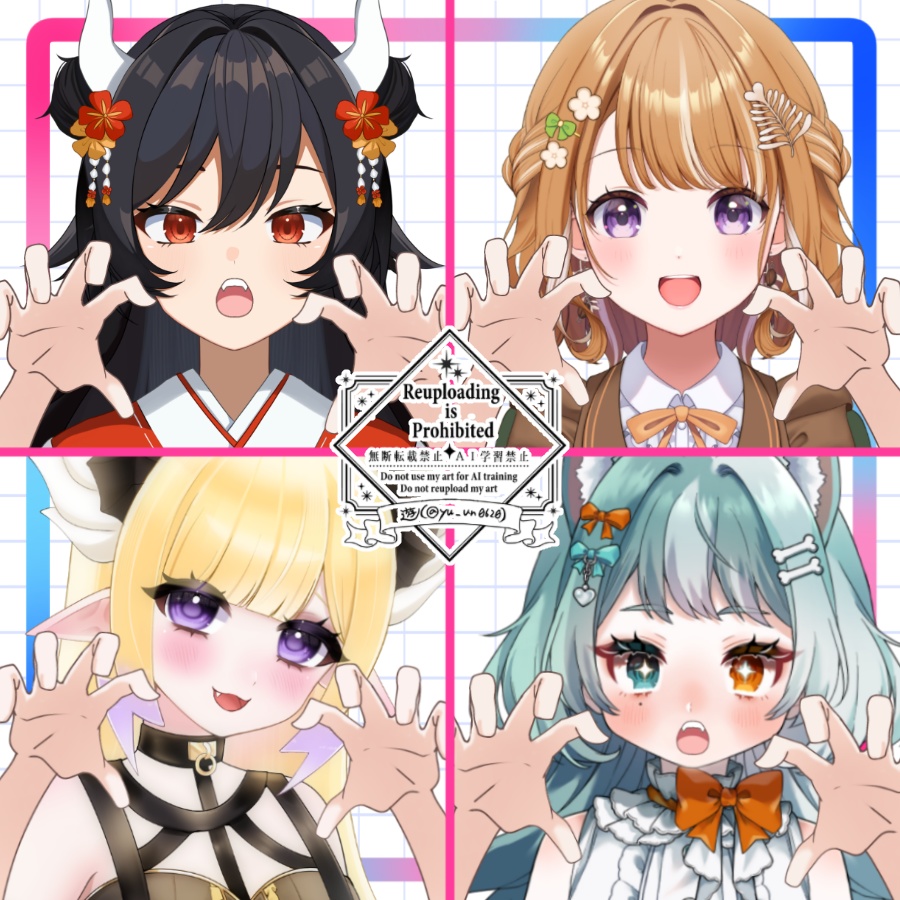 Vtuber素材_がおー！の手