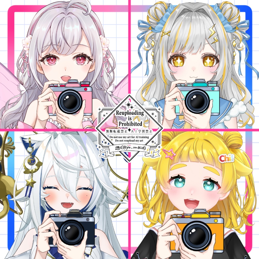 Vtuber素材_カメラを持つ手