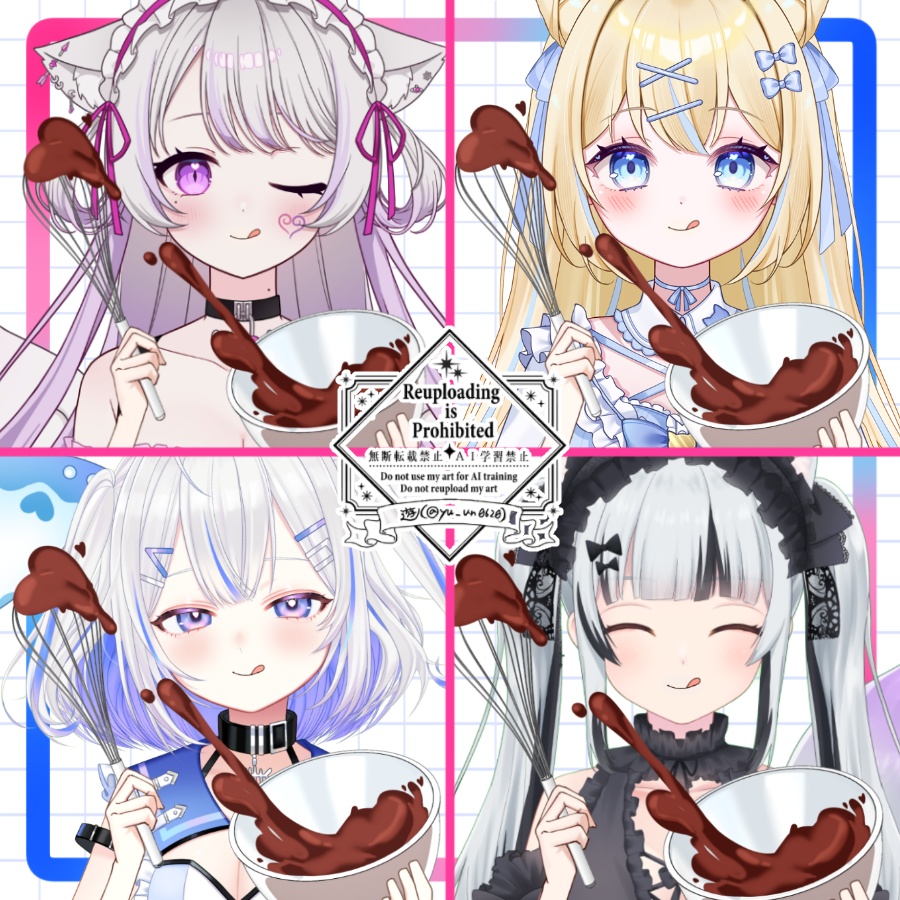 Vtuber素材_チョコを作ってる素材