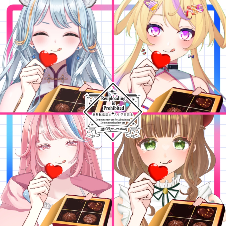 Vtuber素材_チョコを食べる素材