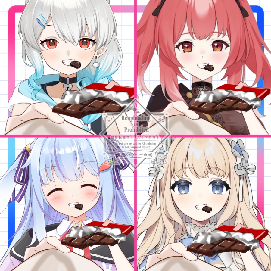 Vtuber素材_私のチョコ食べらんねえってか？素材