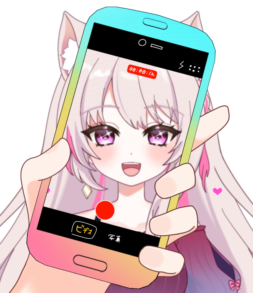 Vtuber素材_録画している素材