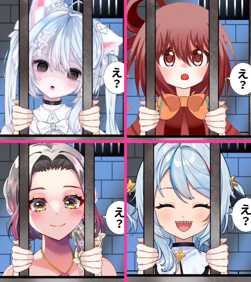 Vtuber素材_収監される素材