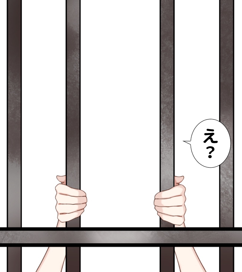 Vtuber素材_収監される素材