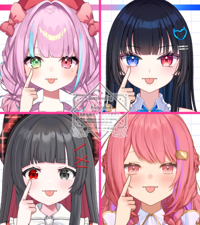 Vtuber素材_あっかんべーの素材