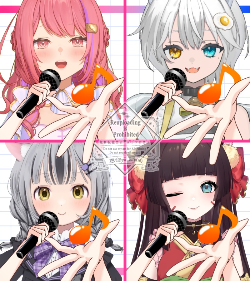 Vtuber素材_歌う素材