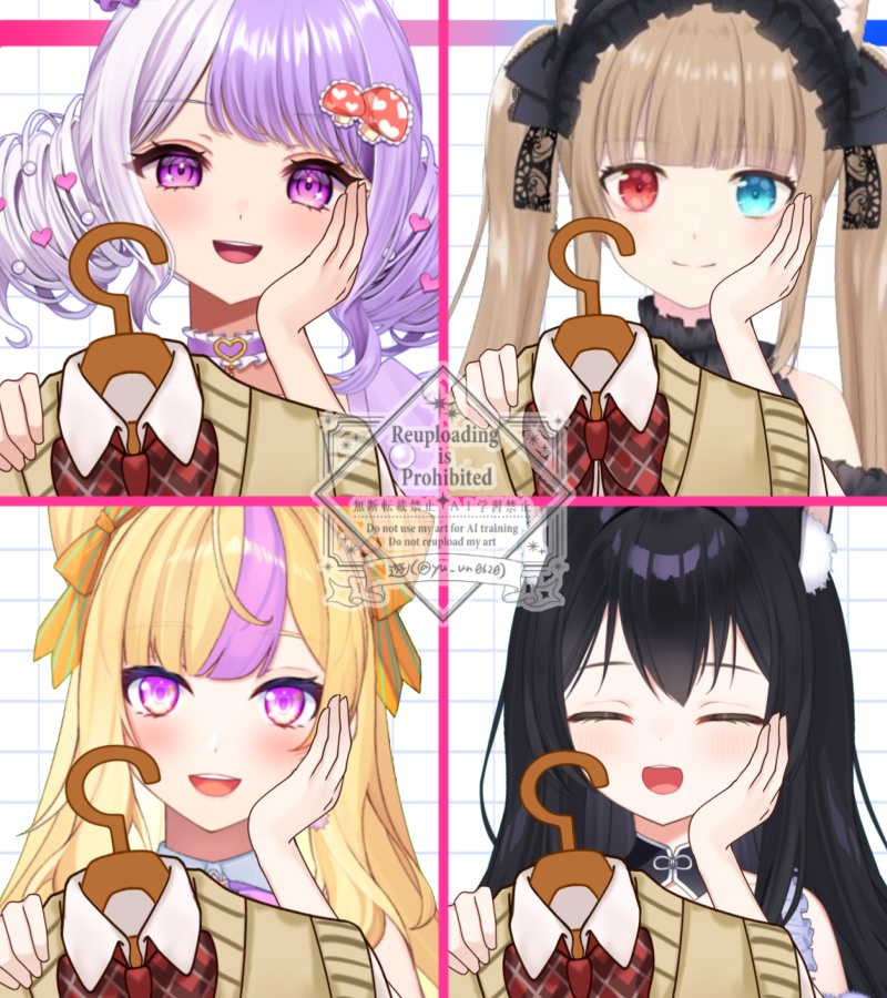 Vtuber素材_制服にわくわくする素材