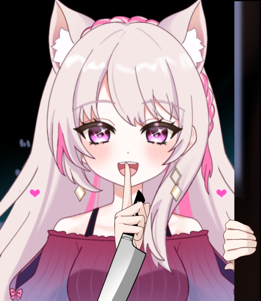 Vtuber素材_話を聞いてくれるよね？_素材