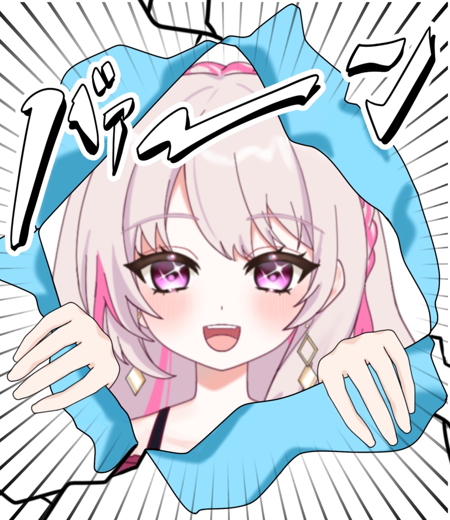 Vtuber素材_壁を破る素材
