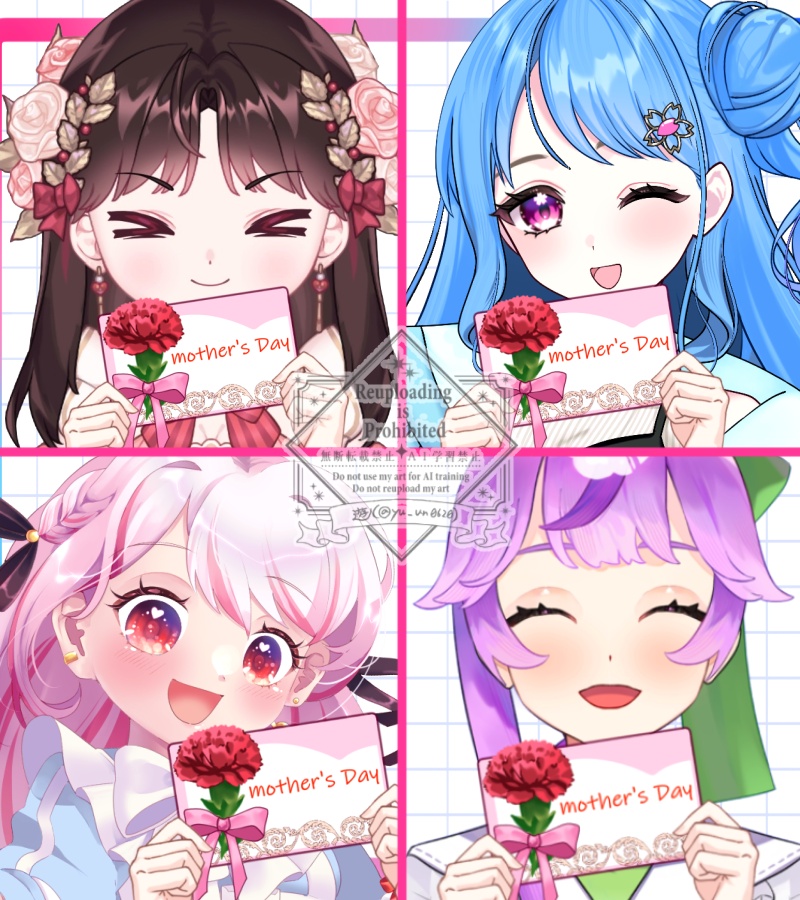 Vtuber素材_母の日_メッセージカードを持つ手
