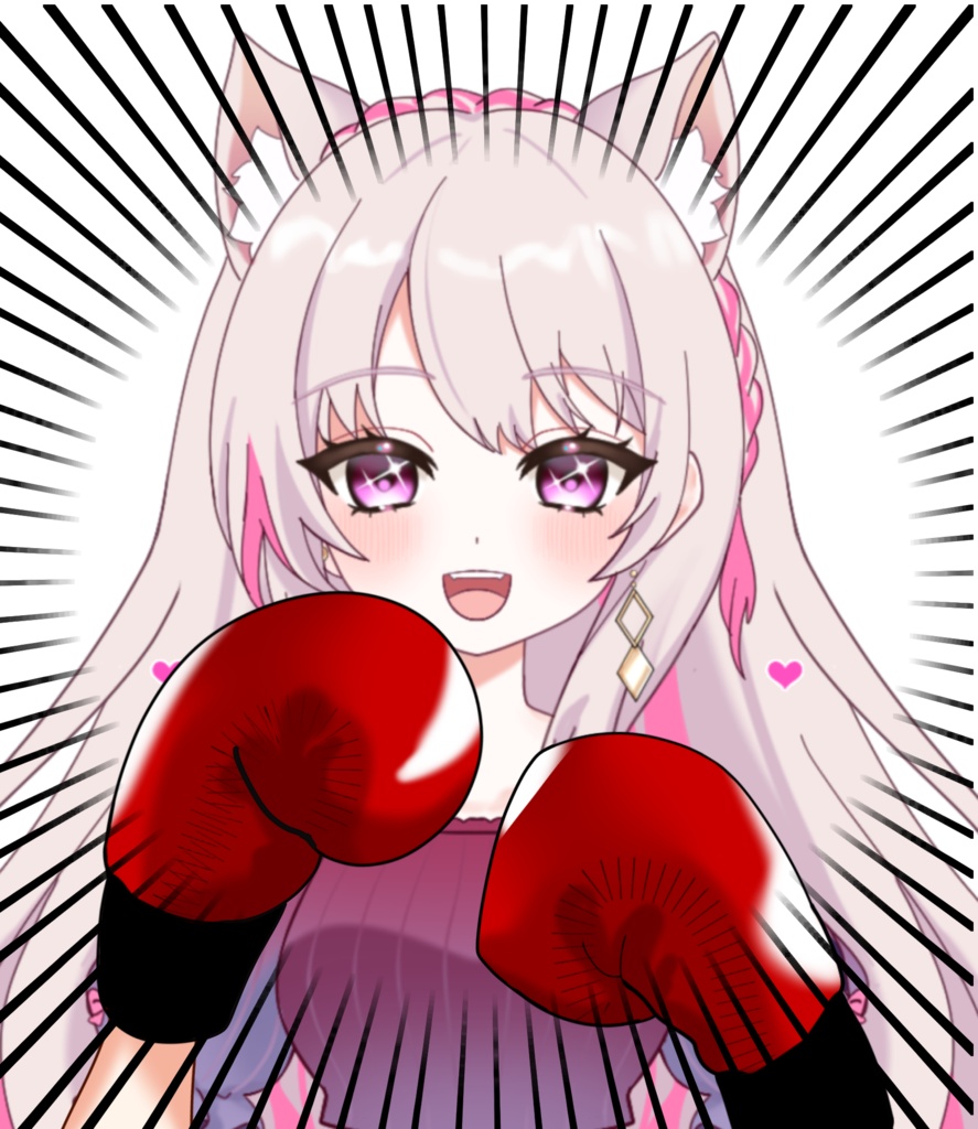 Vtuber素材_ボクシングする手