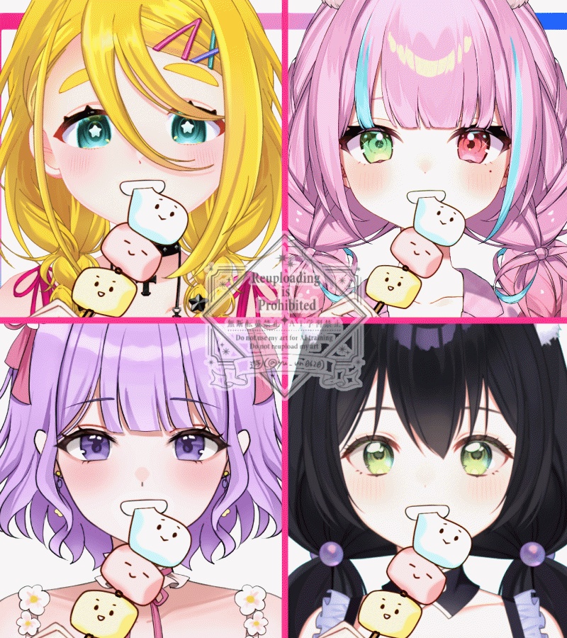 Vtuber素材_マシュマロを食べる手