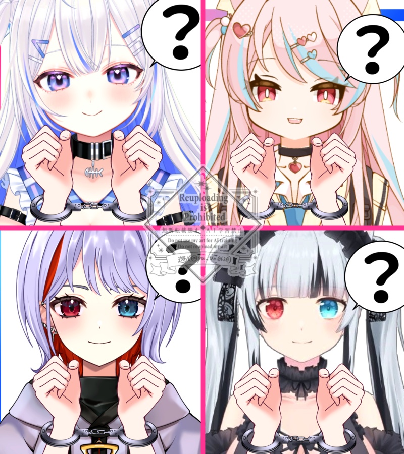 Vtuber素材_手錠をかけられる手