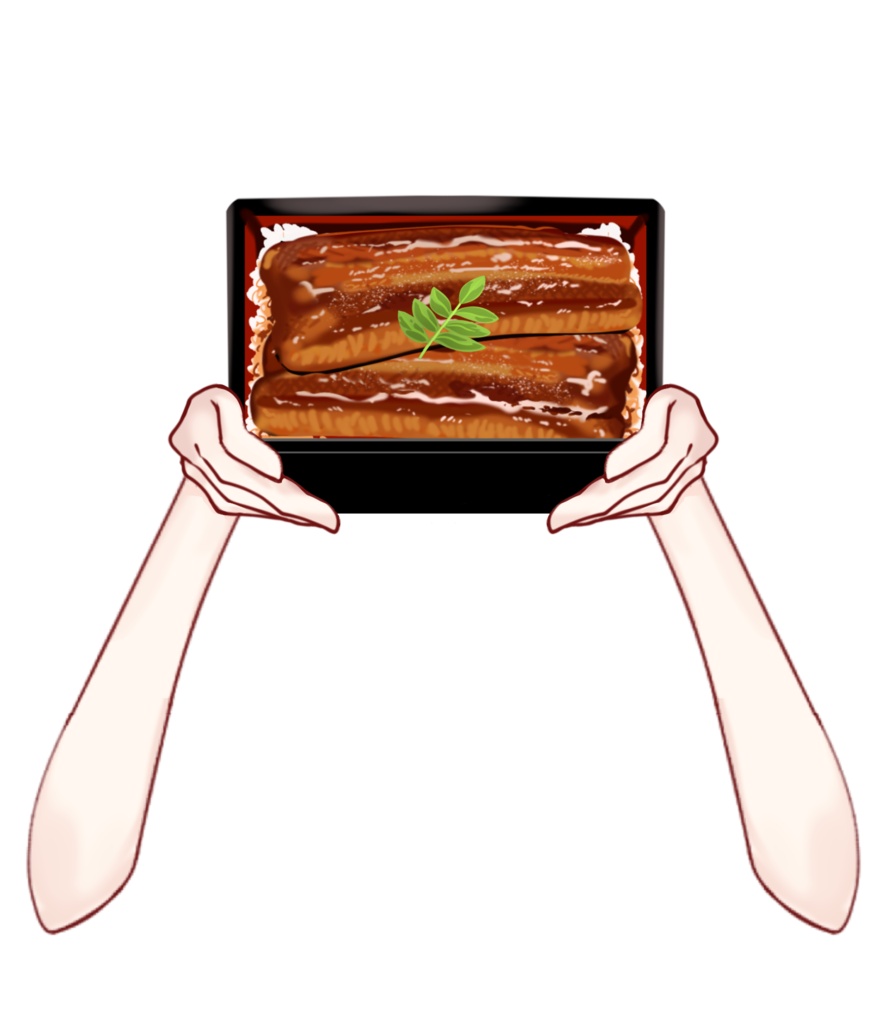 Vtuber素材_うな重を持つ手
