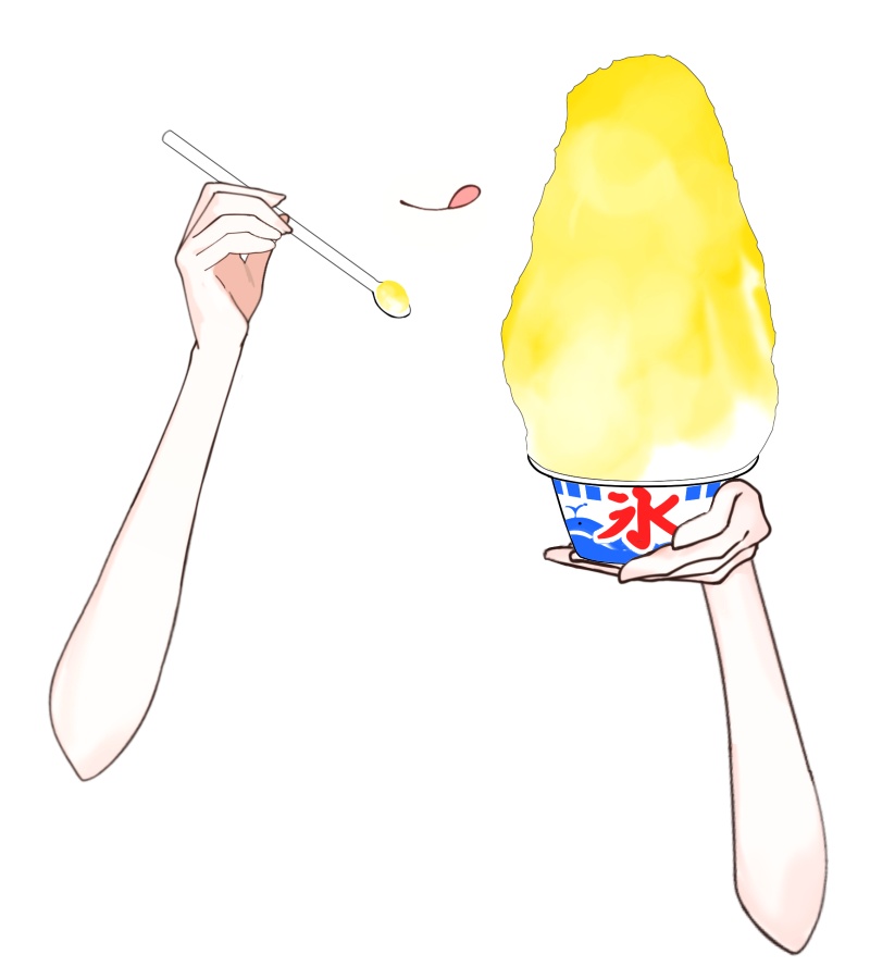 Vtuber素材_かき氷を食べる手