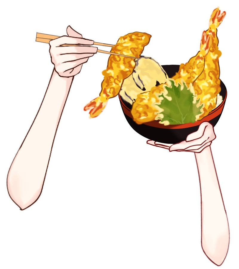 Vtuber素材_爆盛り天丼を食べる手