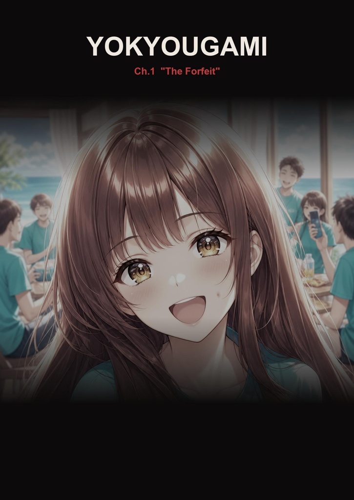 [English Edition] YOKYOUGAMI — The Penalty Game, Ch.1: Forfeit Haircut — Waist-Length Auburn Hair to an Above-Ear Bob with the Back Clippered and Shaved Smooth