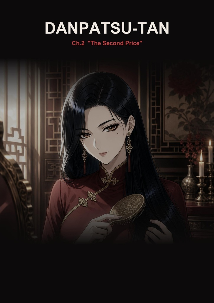 [English Edition] DANPATSU-TAN, Ch.2 "The Second Price": Forced Buzzcut — Three Years of Regrown Hair Clippered Down to 1mm at a Gala