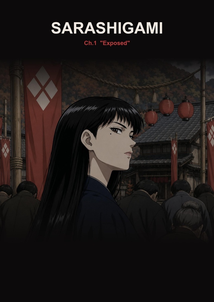 [English Edition] SARASHIGAMI — Hair on Display, Ch.1: Village Shaming Cut — An Above-the-Ears Bowl Cut with the Crown Razor-Shaved Bare