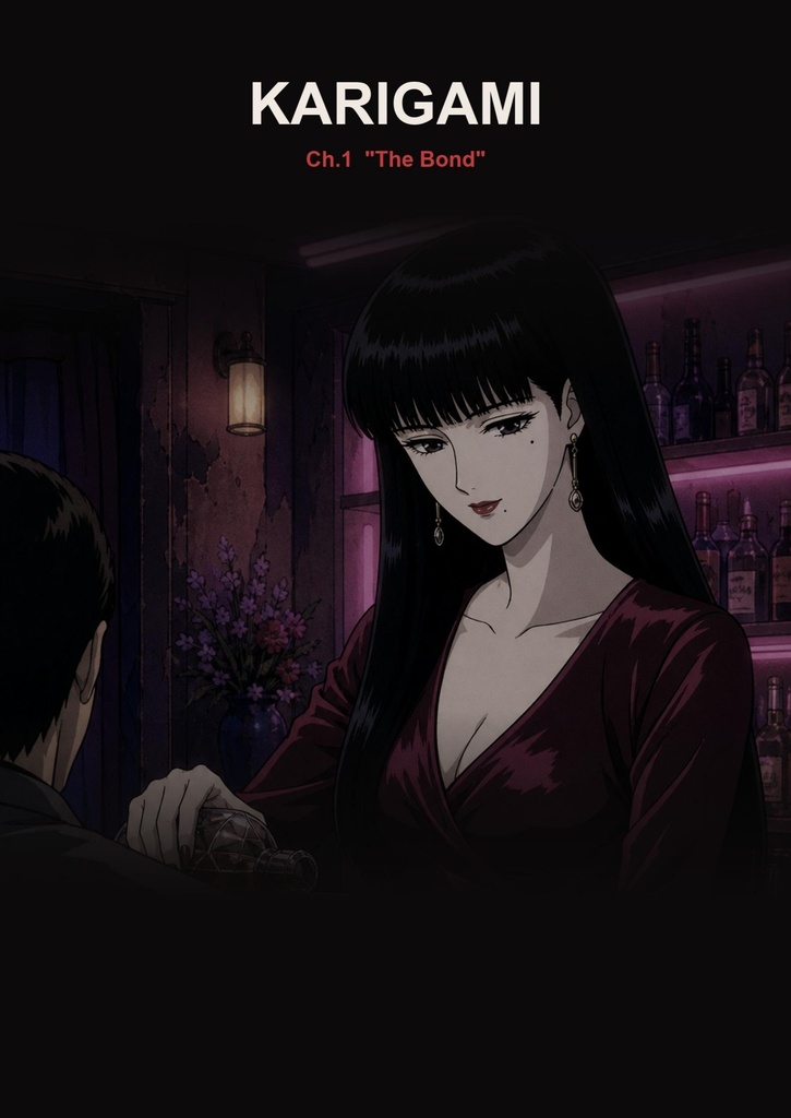 [English Edition] KARIGAMI — Hair on Loan, Ch.1: Debt-Collection Headshave — Twenty Years of Black Hair Clippered Down and Razor-Shaved Bald