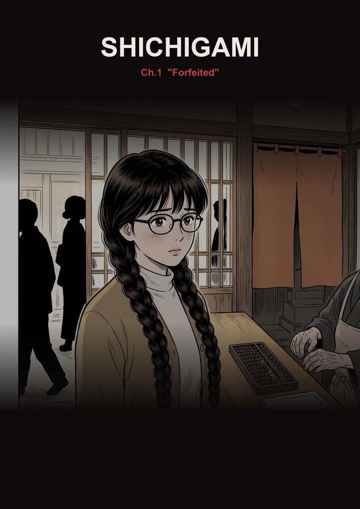 [English Edition] SHICHIGAMI — Hair in Hock, Ch.1: Hair as Collateral — Her Braids Cut Off and Weighed, the Sides Lathered and Razor-Shaved Bare