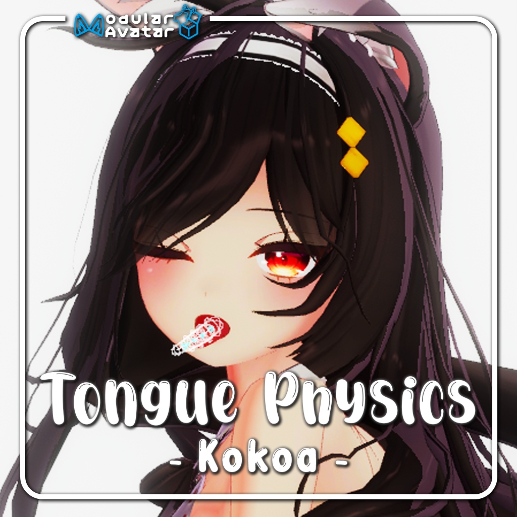 Kokoa 「ここあ」 - Tongue Physics (Modular Avatar)