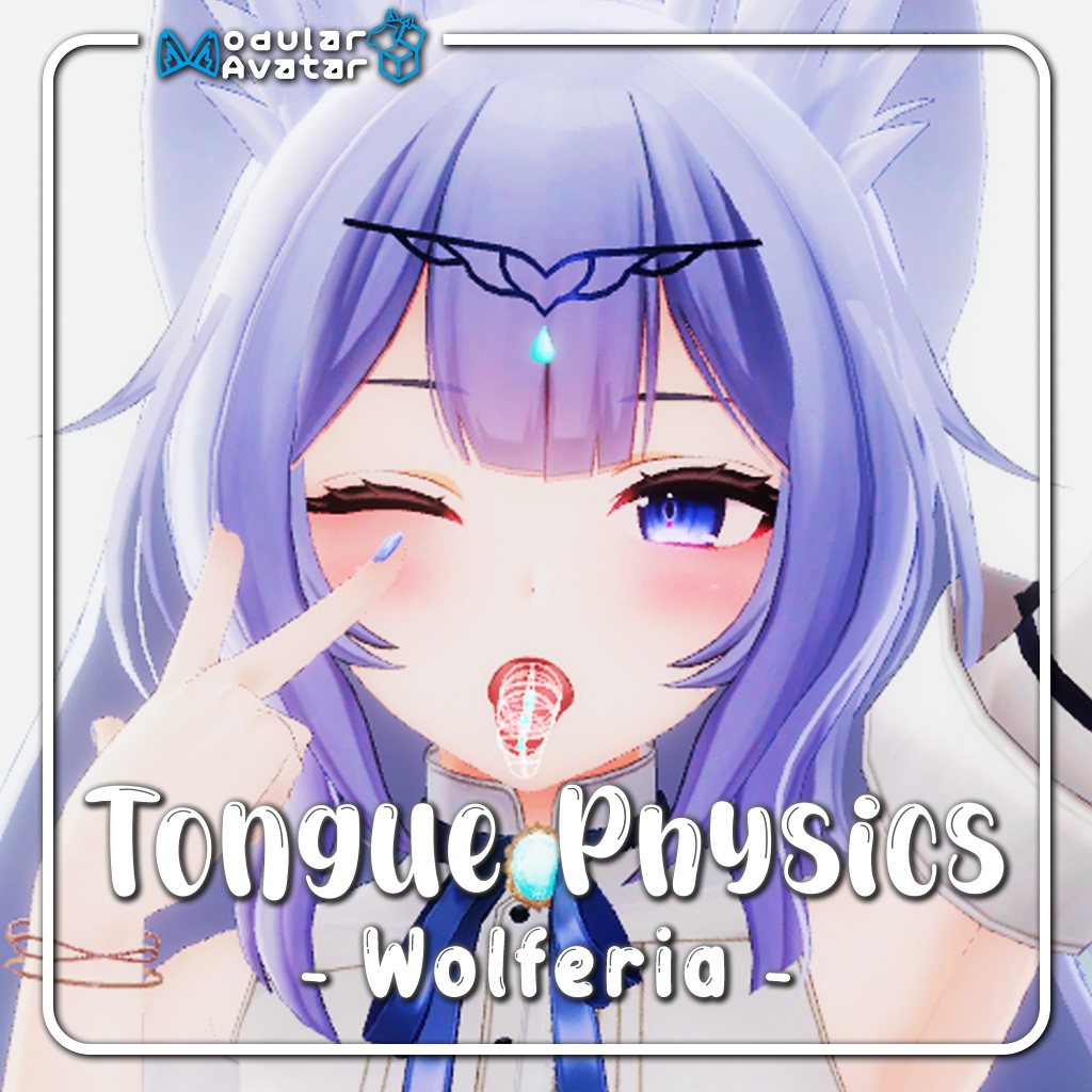 Wolferia 「ウルフェリア」 - Tongue Physics (Modular Avatar)
