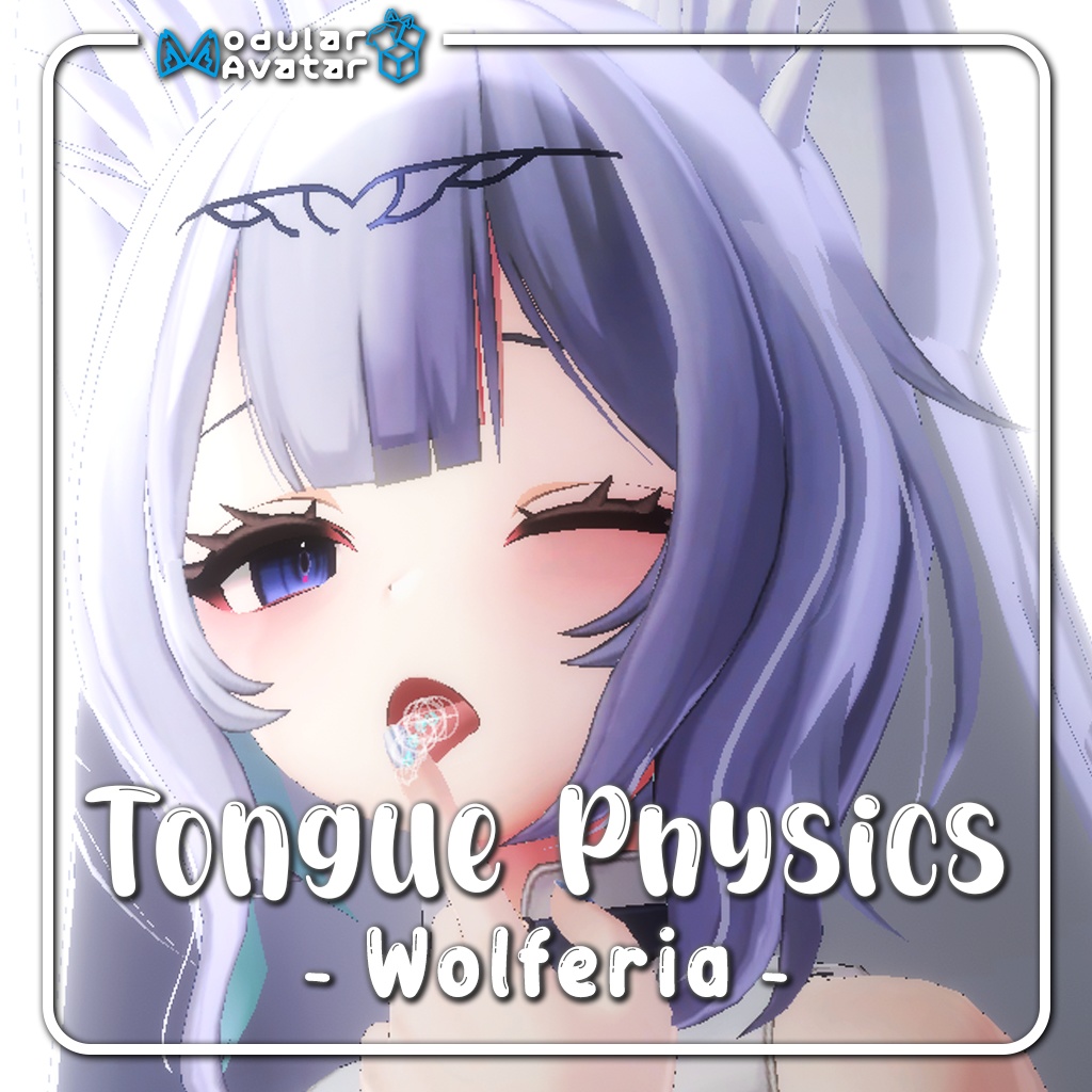 Wolferia 「ウルフェリア」 - Tongue Physics (Modular Avatar)