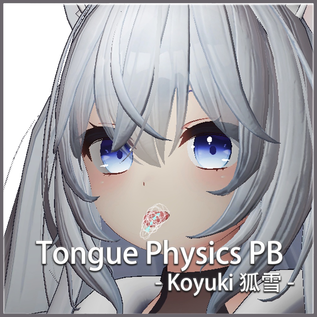 Koyuki 「狐雪」 - Tongue Physics (Blender 必要)