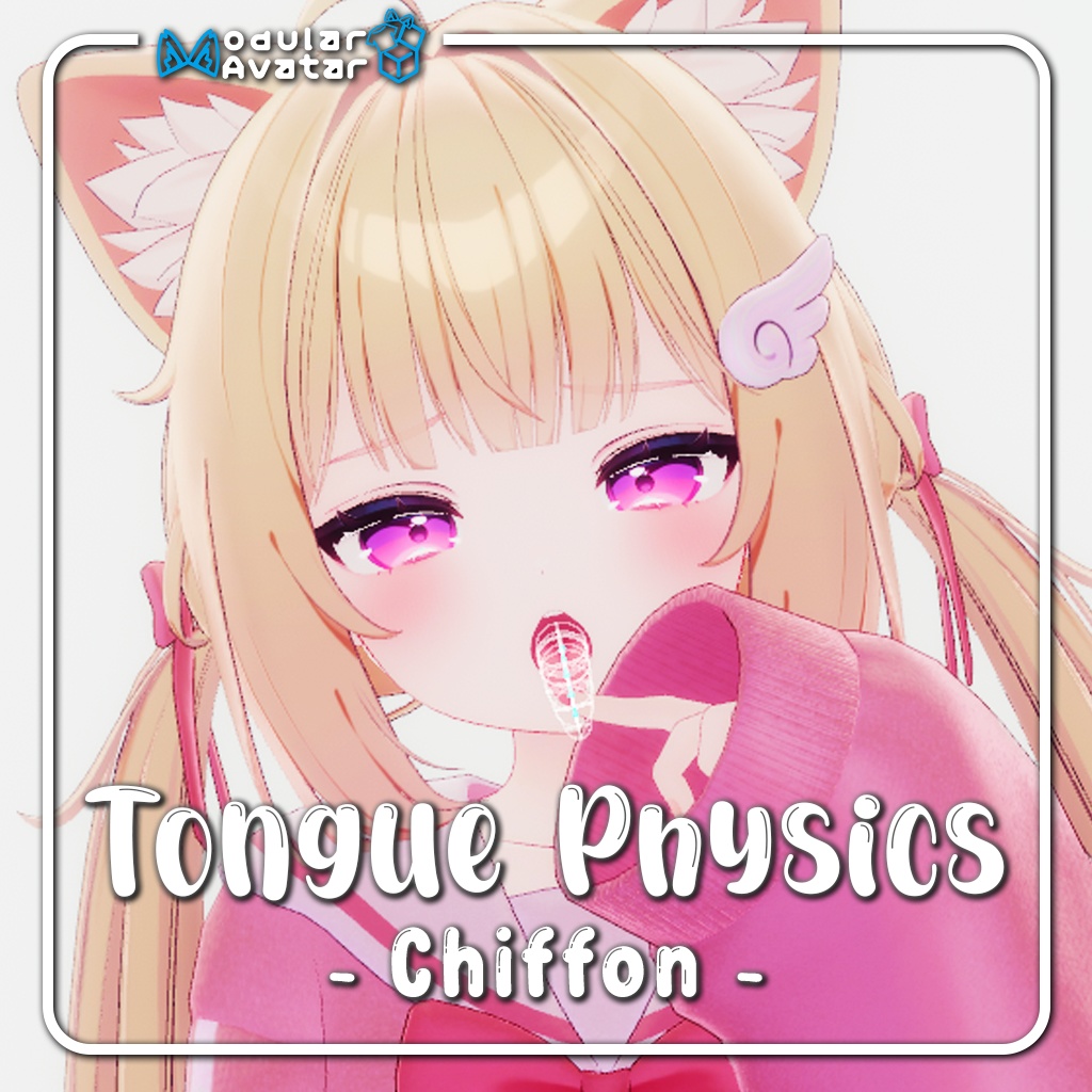 Chiffon 「シフォン」 - Tongue Physics (Modular Avatar)