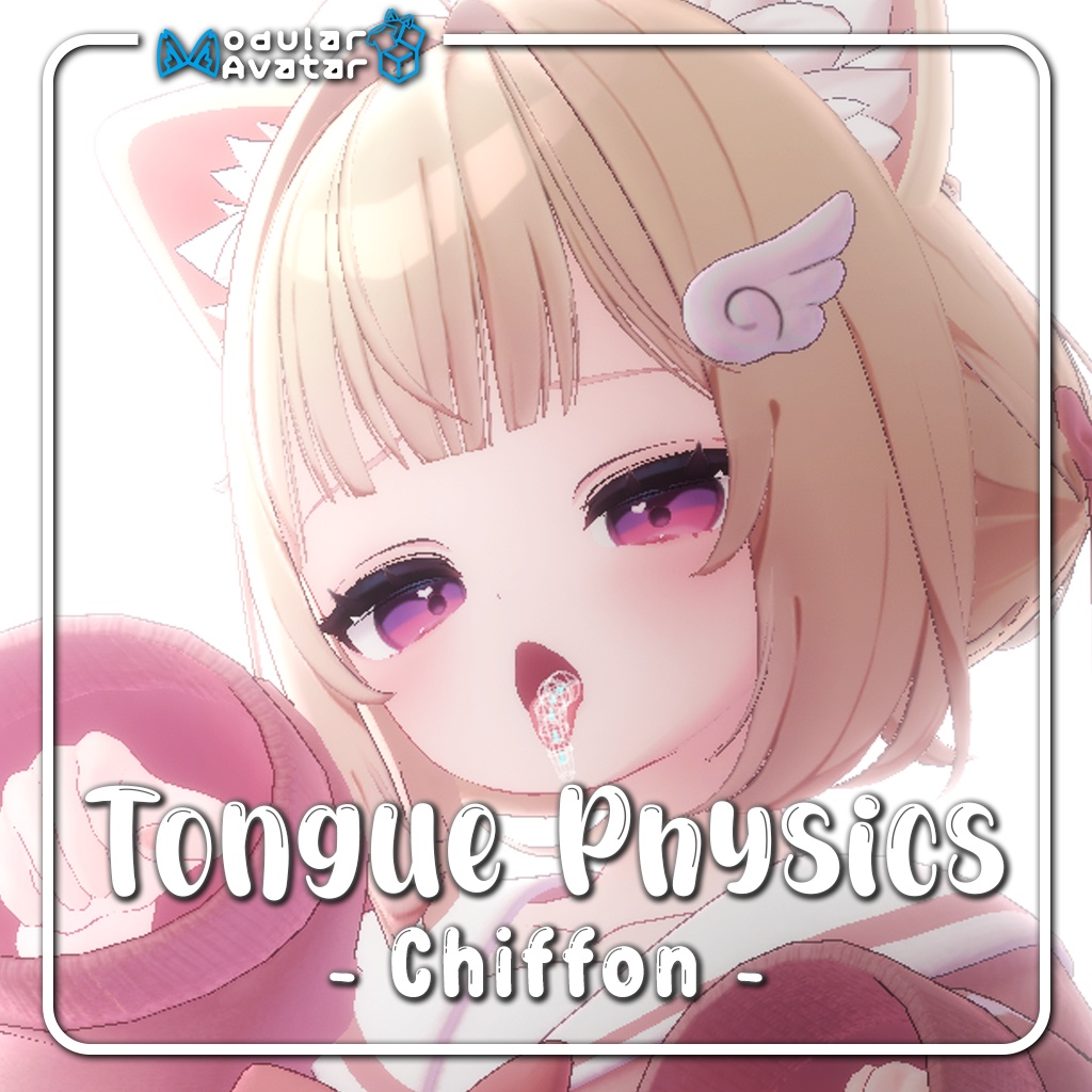 Chiffon 「シフォン」 - Tongue Physics (Modular Avatar)