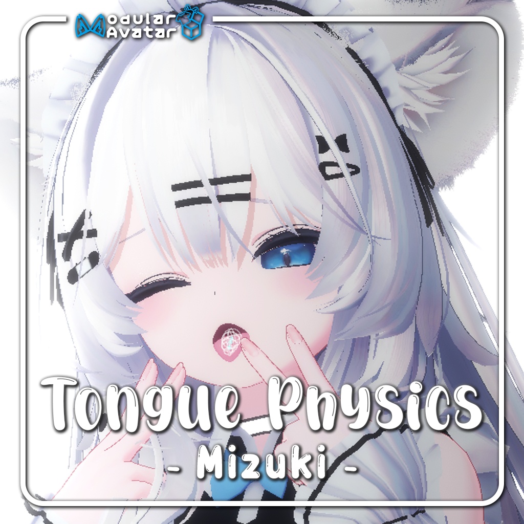 Mizuki 「瑞希」 - Tongue Physics (Modular Avatar)