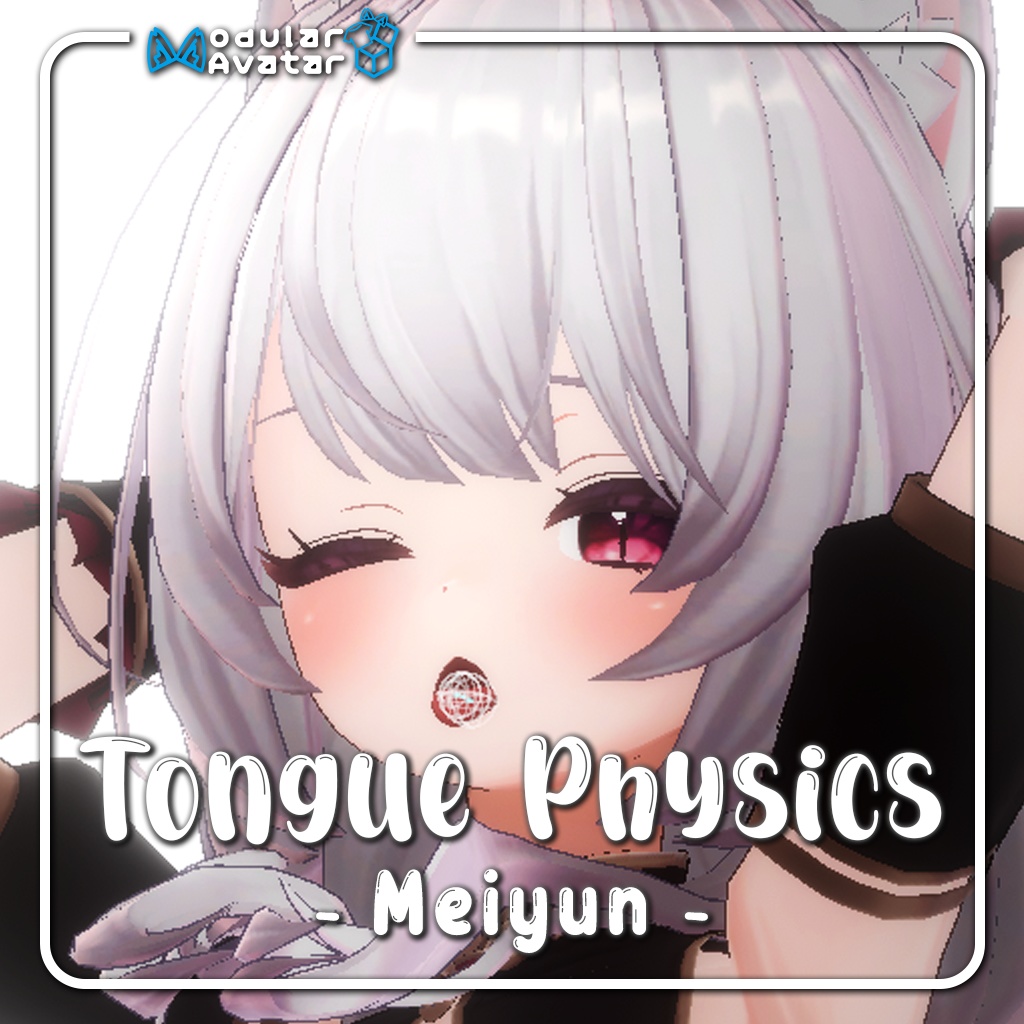 Meiyun 「めいゆん」 - Tongue Physics (Modular Avatar)