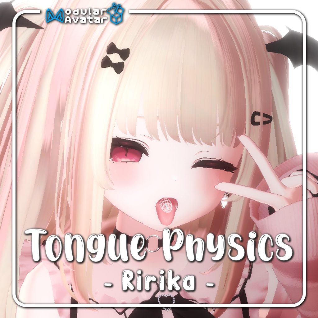 Ririka 「りりか」 - Tongue Physics (Modular Avatar)