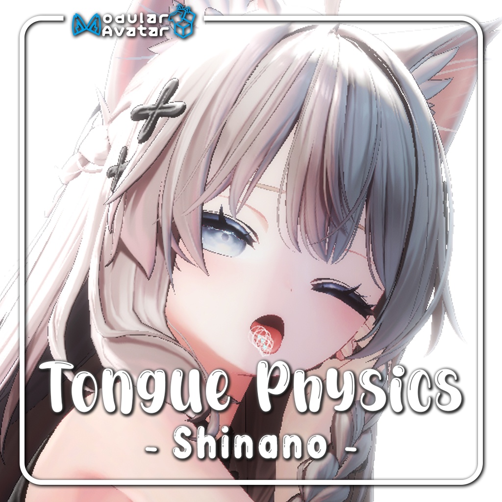 Shinano 「しなの」 - Tongue Physics (Modular Avatar)