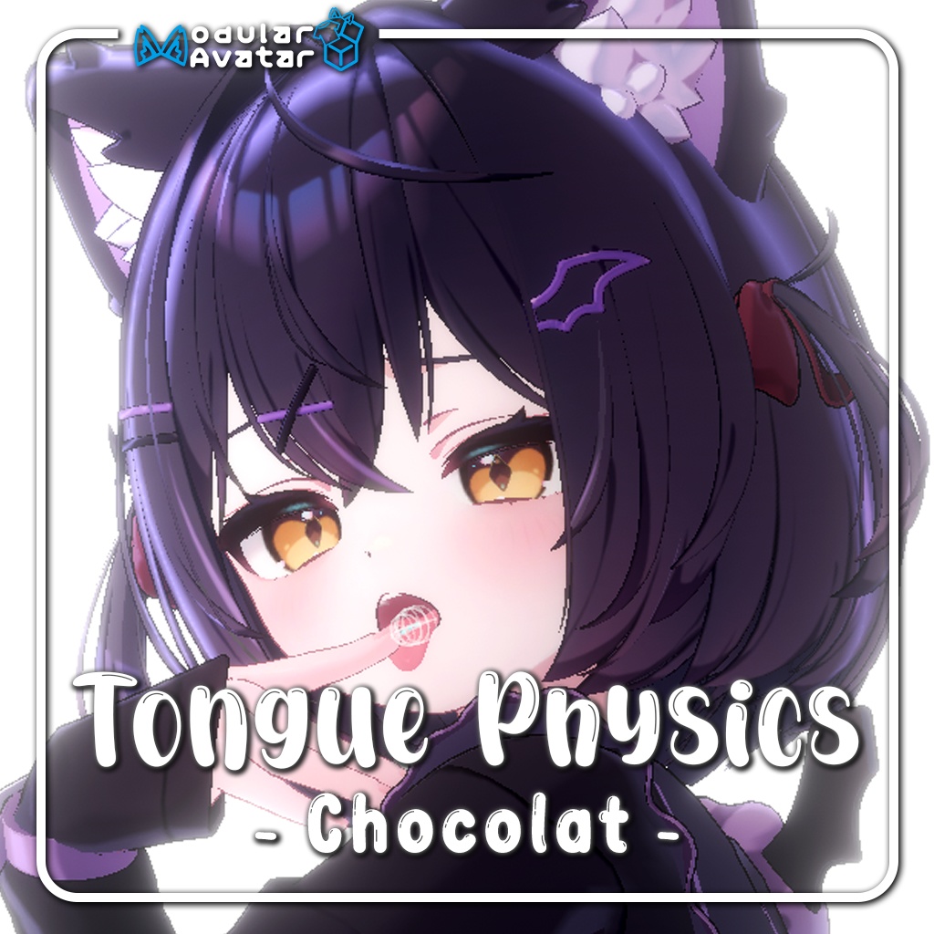 Chocolat 「ショコラ」 - Tongue Physics (Modular Avatar)